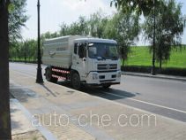 Самосвал мусоровоз Foton Auman HFV5160ZLJDFL