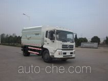 Самосвал мусоровоз Foton Auman HFV5160ZLJDFL4