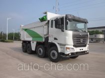 Самосвал мусоровоз Foton Auman HFV5310ZLJSQR4