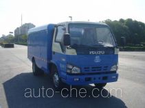 Герметичный мусоровоз для мусора в контейнерах Huguang HG5042XTY