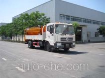 Снегоуборочная машина Gaoyuan Shenggong HGY5120TCX