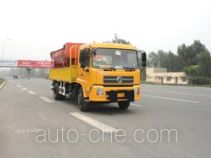 Снегоуборочная машина Gaoyuan Shenggong HGY5161TCX