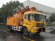 Машина для мытья стен Gaoyuan Shenggong HGY5161TXQ