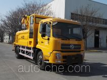 Машина для мытья стен Gaoyuan Shenggong HGY5163TXQ