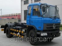 Мусоровоз с отсоединяемым кузовом Hengkang HHK5126ZXX