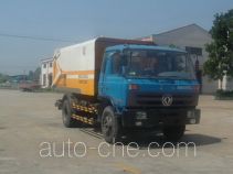 Мусоровоз Hengkang HHK5160ZLJ