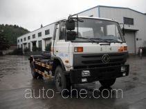 Мусоровоз с отсоединяемым кузовом Hengkang HHK5160ZXX