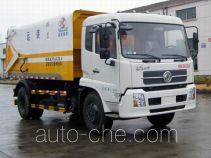 Мусоровоз Hengkang HHK5161ZLJ