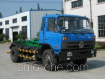 Мусоровоз с отсоединяемым кузовом Hengkang HHK5161ZXX