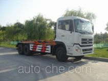 Мусоровоз с отсоединяемым кузовом Hengkang HHK5250ZXX