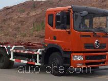 Мусоровоз с отсоединяемым кузовом Heron HHR5120ZXXNG5EQ