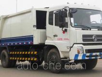 Мусоровоз с уплотнением отходов Heron HHR5120ZYS3DF