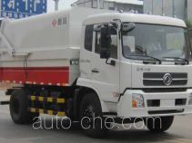 Самосвал мусоровоз Heron HHR5160ZLJ4DF