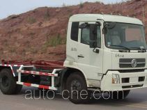 Мусоровоз с отсоединяемым кузовом Heron HHR5160ZXX3DF