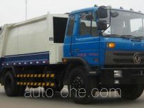 Мусоровоз с уплотнением отходов Heron HHR5160ZYS3EQ