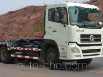 Мусоровоз с отсоединяемым кузовом Heron HHR5250ZXX4DF