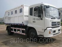 Самосвал мусоровоз Jinggong Chutian HJG5160ZLJ