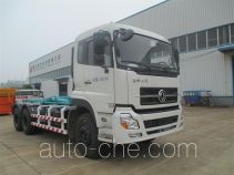 Мусоровоз с отсоединяемым кузовом Jinggong Chutian HJG5252ZXX