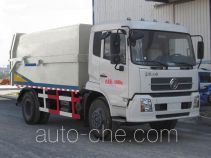 Самосвал мусоровоз Qierfu HJH5160ZLJDF3