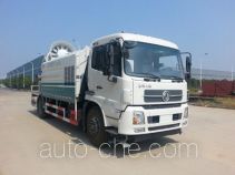 Пылеподавляющая машина Eguard HJK5160TDYD5