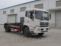 Мусоровоз с отсоединяемым кузовом Danling HLL5160ZXXD5