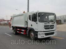 Мусоровоз с уплотнением отходов Danling HLL5160ZYSD4