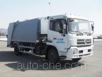 Мусоровоз с уплотнением отходов Danling HLL5161ZYSD