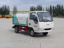 Самосвал мусоровоз Ningqi HLN5030ZLJH