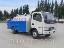 Илососная и каналопромывочная машина Ningqi HLN5040GQWE5