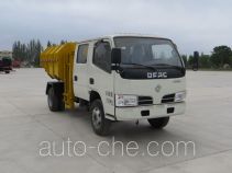 Мусоровоз с механизмом самопогрузки Ningqi HLN5071ZZZD4