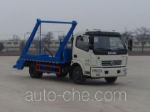 Самосвал бункеровоз Ningqi HLN5080ZBSE5