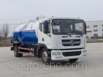 Илососная машина Ningqi HLN5160GXWE5