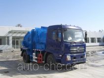 Мусоровоз с механизмом самопогрузки Hualin HLT5120ZZZ