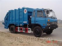 Мусоровоз с уплотнением отходов Hualin HLT5150ZYSP