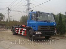 Мусоровоз с отсоединяемым кузовом Hualin HLT5160ZXX