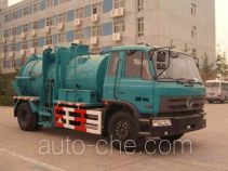 Мусоровоз с механизмом самопогрузки Hualin HLT5160ZZZY