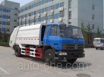 Мусоровоз с уплотнением отходов Hualin HLT5161ZYS