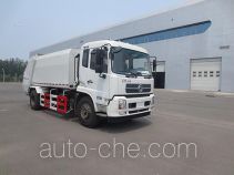 Мусоровоз с уплотнением отходов Hualin HLT5161ZYSE52