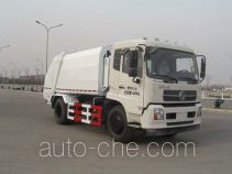 Мусоровоз с уплотнением отходов Hualin HLT5161ZYSR