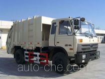 Мусоровоз с уплотнением отходов Hualin HLT5162ZYS