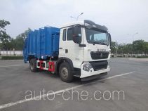 Мусоровоз с уплотнением отходов Hualin HLT5162ZYSE52