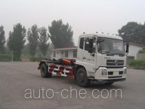 Мусоровоз с отсоединяемым кузовом Hualin HLT5164ZXX