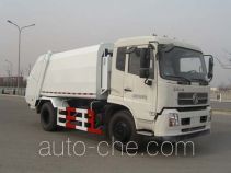 Мусоровоз с уплотнением отходов Hualin HLT5164ZYS