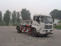 Мусоровоз с отсоединяемым кузовом Hualin HLT5165ZXXR