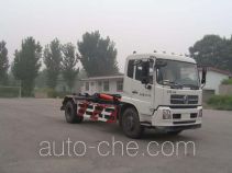 Мусоровоз с отсоединяемым кузовом Hualin HLT5166ZXX