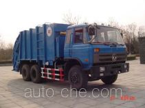 Мусоровоз с уплотнением отходов Hualin HLT5220ZYS