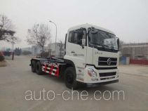 Мусоровоз с отсоединяемым кузовом Hualin HLT5250ZXX