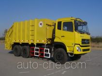 Мусоровоз с уплотнением отходов Hualin HLT5251ZYS