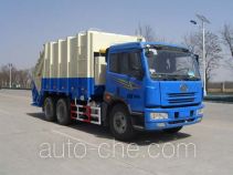 Мусоровоз с уплотнением отходов Hualin HLT5252ZYS