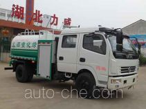 Поливальная машина для полива или опрыскивания растений Zhongqi Liwei HLW5090GPSE